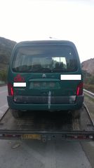 BERLINGO-PARTNER  ABS,ΔΑΓΚΑΝΕΣ,ΔΙΣΚΟΠΛΑΚΕΣ www.saravalaki.com-thumb-9