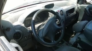 BERLINGO-PARTNER  ABS,ΔΑΓΚΑΝΕΣ,ΔΙΣΚΟΠΛΑΚΕΣ www.saravalaki.com-thumb-25