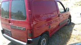 BERLINGO-PARTNER  ABS,ΔΑΓΚΑΝΕΣ,ΔΙΣΚΟΠΛΑΚΕΣ www.saravalaki.com-thumb-26
