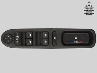 ΧΕΙΡΙΣΤΗΡΙΟ ΠΑΡΑΘΥΡΩΝ PEUGEOT 307 2001-2008 Καλέστε για τιμή Seval