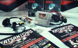 xenon H7 kawasaki z 750 6.000 κερια ...by katsantonis team racing 