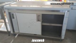 INOXWEB 2025-Ερμαριο με συρομενες πορτες 190χ70χ87