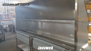 INOXWEB-Καπελο τοιχου 297χ90χ58