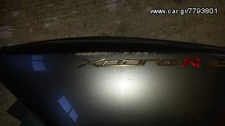 ΠΛΕΥΡΟ ΑΡΙΣΤΕΡΟ (ΟΥΡΑ)-thumb-1