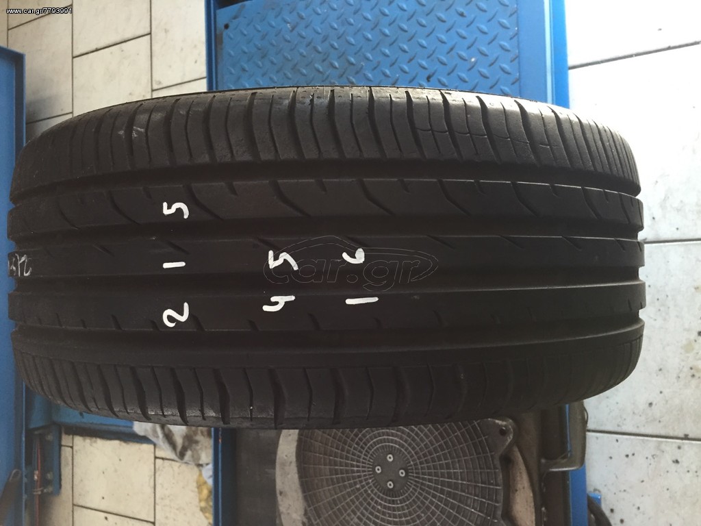 EΛΑΣΤΙΚΟ  ( 1 ΤΕΜΑΧΙΟ ΜΟΝΟ).........................215/45/r16....................................