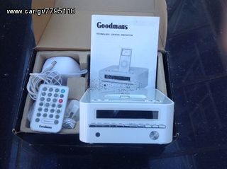 Μια Goodmans DAB / FM TUNER ραδιόφωνο ρολόι με το iPod doc
