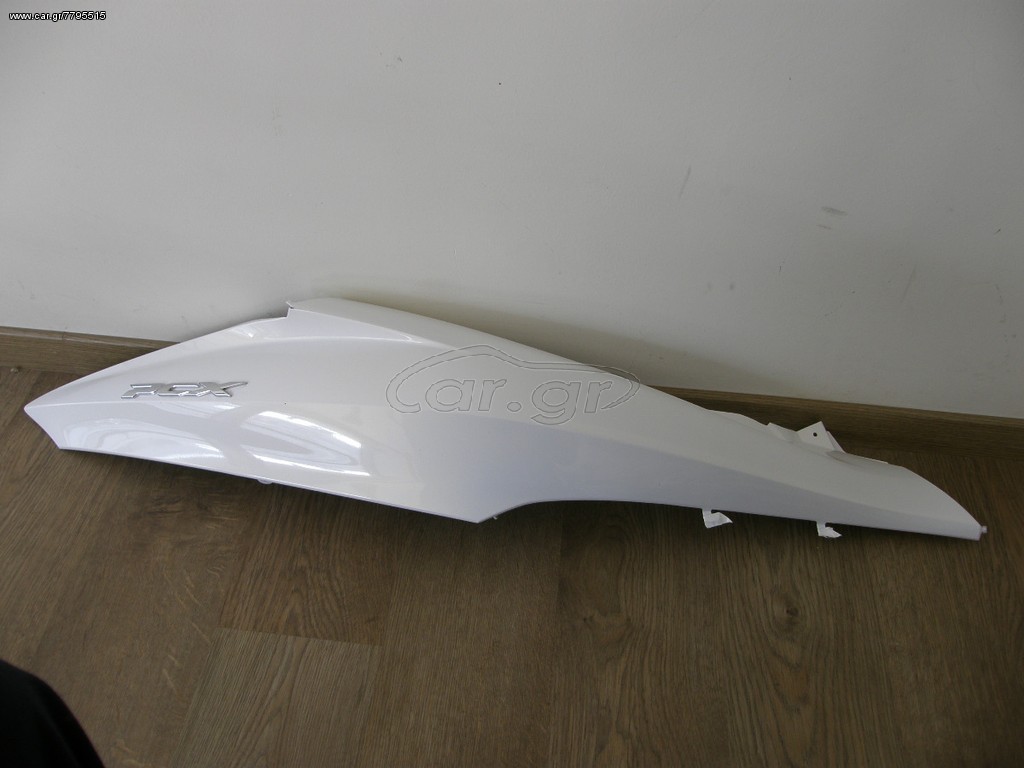 ΔΕΞΙ ΠΛΑΣΤΙΚΟ ΚΑΠΑΚΙ PCX125 83550-KWN-901ZD NH87P ΛΕΥΚΟ