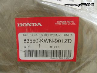 ΔΕΞΙ ΠΛΑΣΤΙΚΟ ΚΑΠΑΚΙ PCX125 83550-KWN-901ZD NH87P ΛΕΥΚΟ-thumb-1
