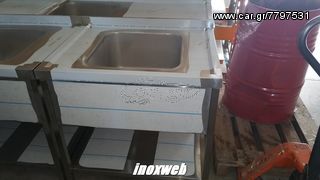 INOXWEB 2025-Λαντζα ανοιχτη με γουρνα 40χ40 και  ΔΙΑΣΤΑΣΗ  60Χ60X87