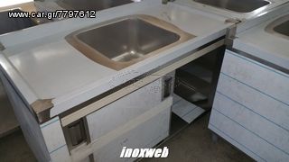 INOXWEB 2027-Λαντζα κλειστη 140χ70χ87 με 1 γουρνα 50χ50