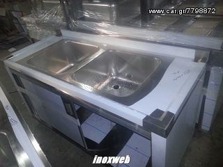 INOXWEB 2027-Λαντζα κλειστη 2 γoυρνες 50χ50 160χ70χ87