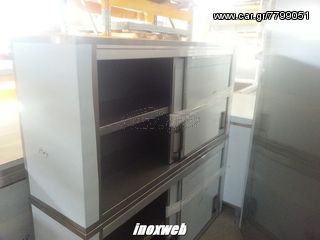 INOXWEB 2025-ΕΠΑΓΓΕΛΜΑΤΙΚΗ ΠΙΑΤΟΘΗΚΗ ΑΝΟΞΕΙΔΩΤΗ ΜΕ 2 ΣΥΡΟΜΕΝΕΣ ΠΟΡΤΕΣ 140Χ40Χ70 ΕΚ 