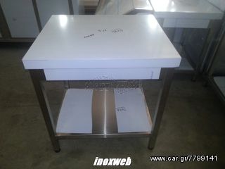 INOXWEB 2027-Επαγγελματικό ανοξείδωτο τραπέζι - πάγκος εργασίας 70χ70χ87 εκ ID-TR7070