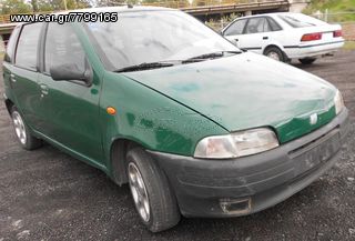 Fiat Punto 1994 - 1999 //  ΚΛΕΙΔΑΡΙΑ  ΠΟΡΤΑΣ  ΔΕΞΙΑ  2Θ 5ΘΥΡΟ  \\ Γ Ν Η Σ Ι Α-ΚΑΛΟΜΕΤΑΧΕΙΡΙΣΜΕΝΑ-ΑΝΤΑΛΛΑΚΤΙΚΑ 