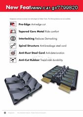 BRIDGESTONE TRI-TECH 400X72X72,5 RUBBER TRACKS - ΕΛΑΣΤΙΚΕΣ ΕΡΠΥΣΤΡΙΕΣ. ΚΟΡΥΦΑΙΑ ΠΟΙΟΤΗΤΑ & ΤΕΧΝΟΛΟΓΙΑ. CAT 304/305-thumb-20