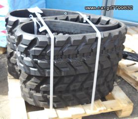 BRIDGESTONE 300X52,5X86W ΕΛΑΣΤΙΚΕΣ ΕPΠΥΣΤΡΙΕΣ ΠΟΛΩΝΙΑΣ - ΕΛΑΣΤΙΚΕΣ ΕΡΠΥΣΤΡΙΕΣ BRIDGESTONE CHOOSE THE BEST QUALITY PARTS. ARE THE CHEAPEST-thumb-3
