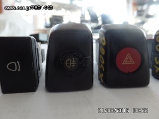 ΔΙΑΚΟΠΤΑΚΙΑ NISSAN 200 SX 1989-1993-thumb-2