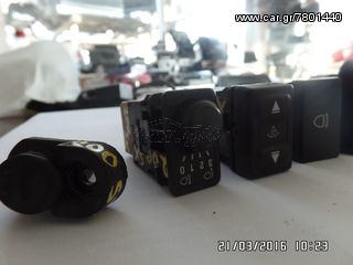 ΔΙΑΚΟΠΤΑΚΙΑ NISSAN 200 SX 1989-1993-thumb-3