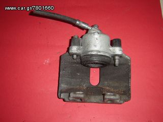 ΔΑΓΚΑΝΕΣ ΦΡΕΝΩΝ VW/AUDI/SEAT/SKODA-thumb-1