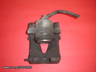 ΔΑΓΚΑΝΕΣ ΦΡΕΝΩΝ VW/AUDI/SEAT/SKODA-thumb-10