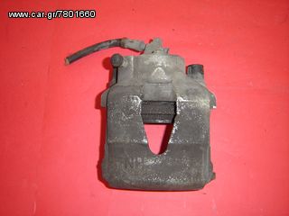 ΔΑΓΚΑΝΕΣ ΦΡΕΝΩΝ VW/AUDI/SEAT/SKODA-thumb-11