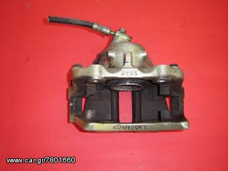 ΔΑΓΚΑΝΕΣ ΦΡΕΝΩΝ VW/AUDI/SEAT/SKODA-thumb-12
