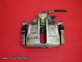 ΔΑΓΚΑΝΕΣ ΦΡΕΝΩΝ VW/AUDI/SEAT/SKODA-thumb-13