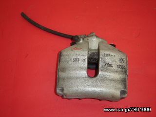 ΔΑΓΚΑΝΕΣ ΦΡΕΝΩΝ VW/AUDI/SEAT/SKODA-thumb-15
