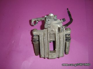 ΔΑΓΚΑΝΕΣ ΦΡΕΝΩΝ VW/AUDI/SEAT/SKODA-thumb-17
