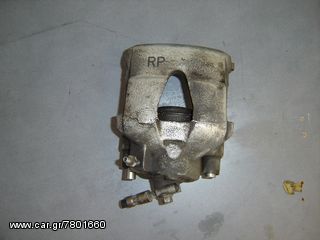 ΔΑΓΚΑΝΕΣ ΦΡΕΝΩΝ VW/AUDI/SEAT/SKODA-thumb-18