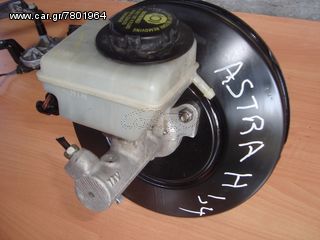  ΣΕΒΡΟ ΦΡΕΝΩΝ  OPEL ASTRA H 2004-2008  13142359