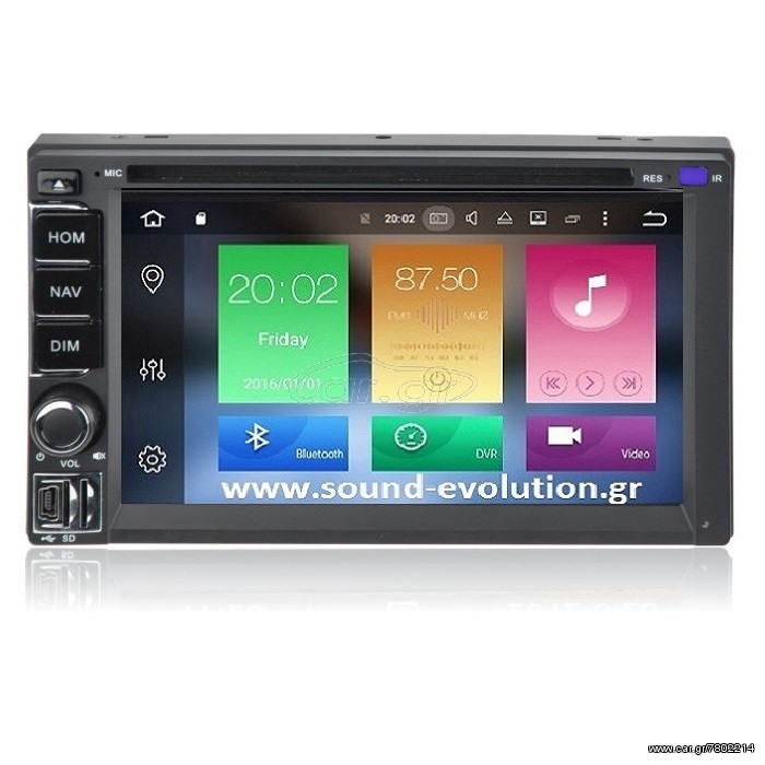  LM X802 GPS 2DIN Android 9 8core/4GB+32GB  www.sound-evolution.gr