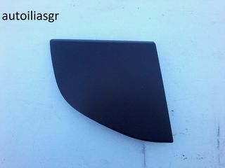 MITSUBISHI CANTER & FUSO ΦΡΥΔΙΑ-thumb-1