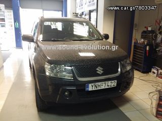 SUZUKI GRAND VITARA 05> OEM BIZZAR K053 (S90) 2 ΧΡΟΝΙΑ ΓΡΑΠΤΗ ΕΓΓΥΗΣΗ www.sound-evolution.gr