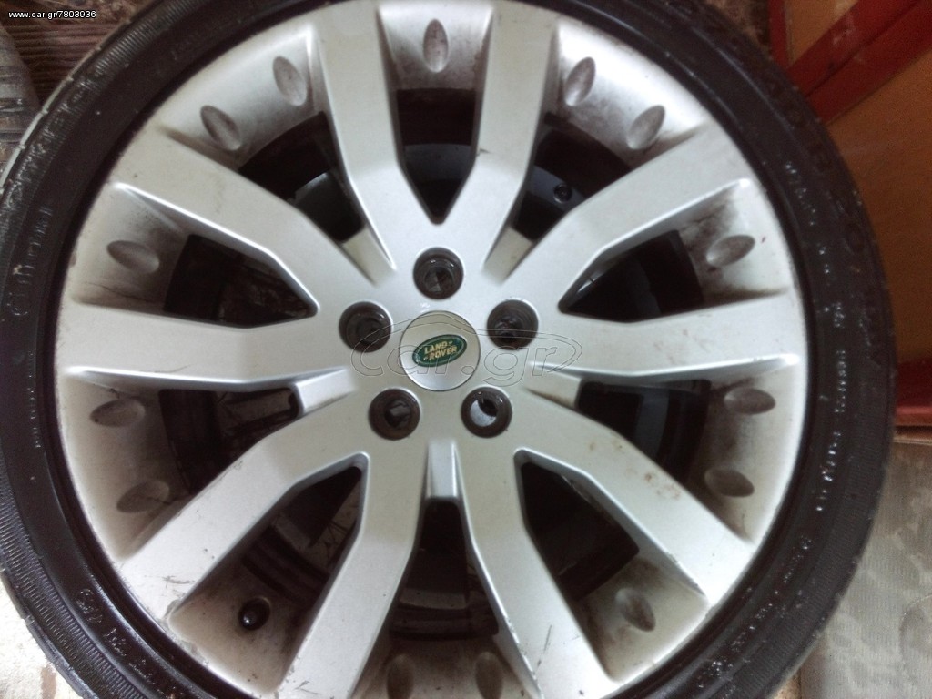 Range rover sport