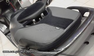KAΛΥΜΜΑ ΣΕΛΑΣ YAMAHA TMAX 500-thumb-4