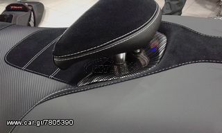 KAΛΥΜΜΑ ΣΕΛΑΣ YAMAHA TMAX 500-thumb-1