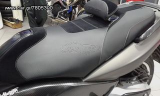 KAΛΥΜΜΑ ΣΕΛΑΣ YAMAHA TMAX 500-thumb-9