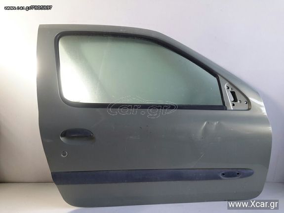 Πόρτα RENAULT CLIO ( CB ) Hatchback / 3dr 2001 - 2005 1.0 Campus Flex  ( D4D 754  ) (80 hp ) Βενζίνη/αιθανόλη #XC5949