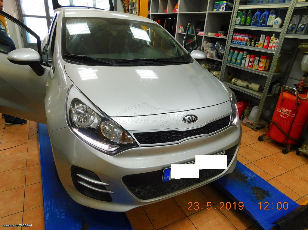 Bizzar Kia Rio Android 8.0 Multimedia 8core ....autosynthesis