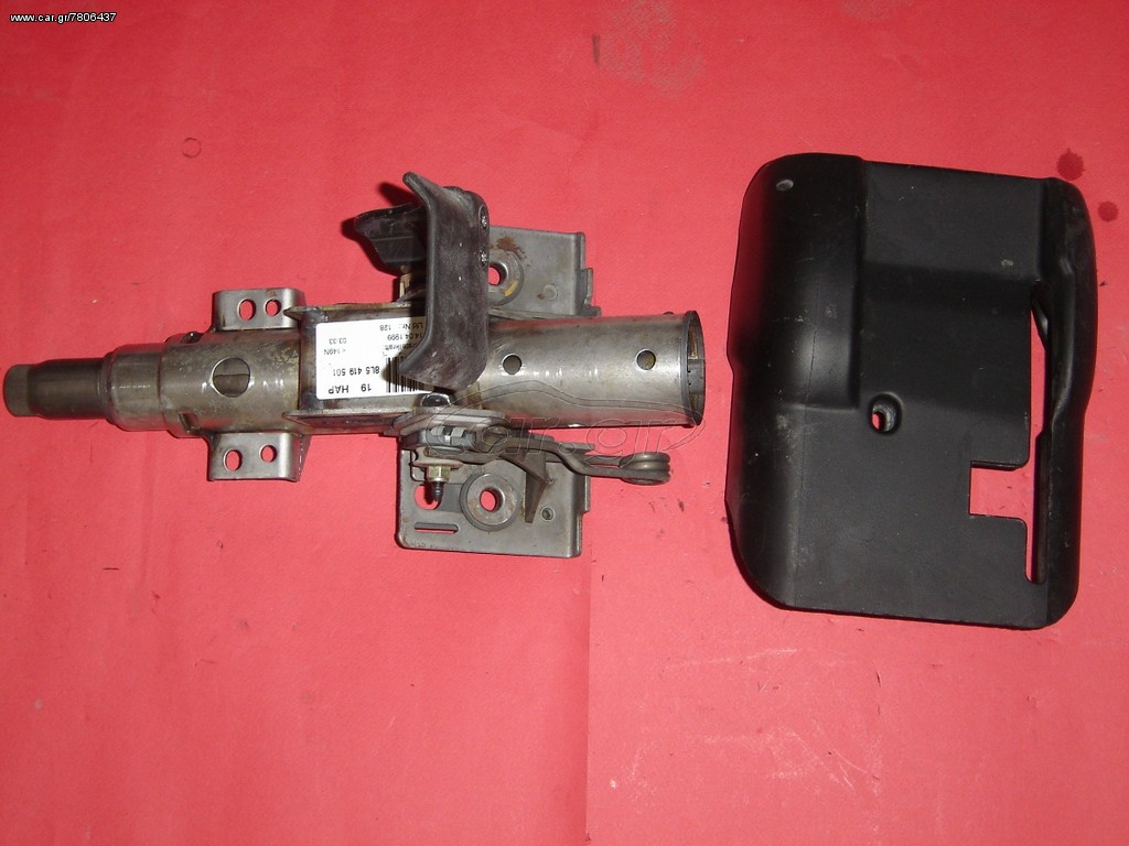 ΚΟΛΩΝΑ ΤΙΜΟΝΙΟΥ VW/AUDI 8L5419501