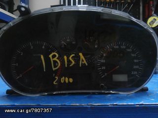 SEAT IBIZA-CORDOBA ΚΑΝΤΡΑΝ 1999-2002 1400 16V