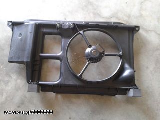 ΜΕΤΩΠΗ XΩΡΙΣ A/C PEUGEOT 206 98-