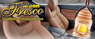 Areon Fresco Pine 4ml -thumb-2