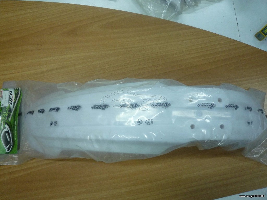 ΦΤΕΡΟ ΜΠΡΟΣΤΙΝΟ ΥΑΜΑΗΑ ΥΖ 125/250 06-