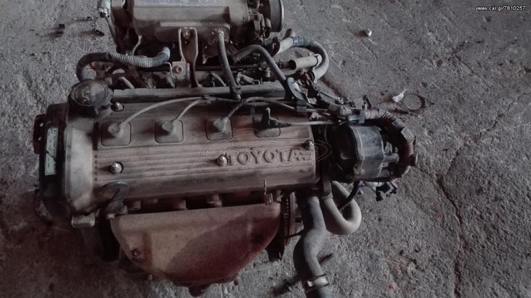 Kινητήρας TOYOTA COROLLA 1997 ΑΠΟΣΤΟΛΗ ΣΕ ΟΛΗ ΤΗΝ ΕΛΛΑΔΑ 