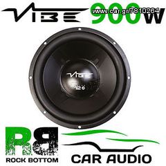 vibe pulse 12inch subwoofer12 V4 300wrms- 900 Watts 12" Inch 30cm Car Sub Bass Subwoofer Speaker eautoshop.gr 