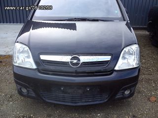Opel Meriva  '09