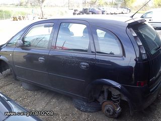 Opel Meriva  '09-thumb-2