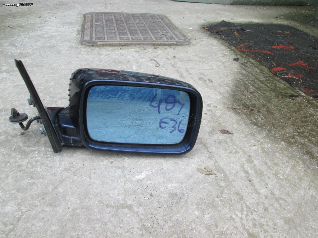 BMW E36 SDN ('90-'98mod) ΚΑΘΡΕΠΤΗΣ ΔΕΞΙΟΣ  ΗΛΕΚ